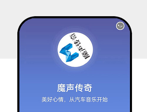 卓途H5海報網(wǎng)站設(shè)計(jì)